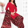 Ganpati Payal Vol 8 Pure Cotton Wholesale Salwar Suit Catalog